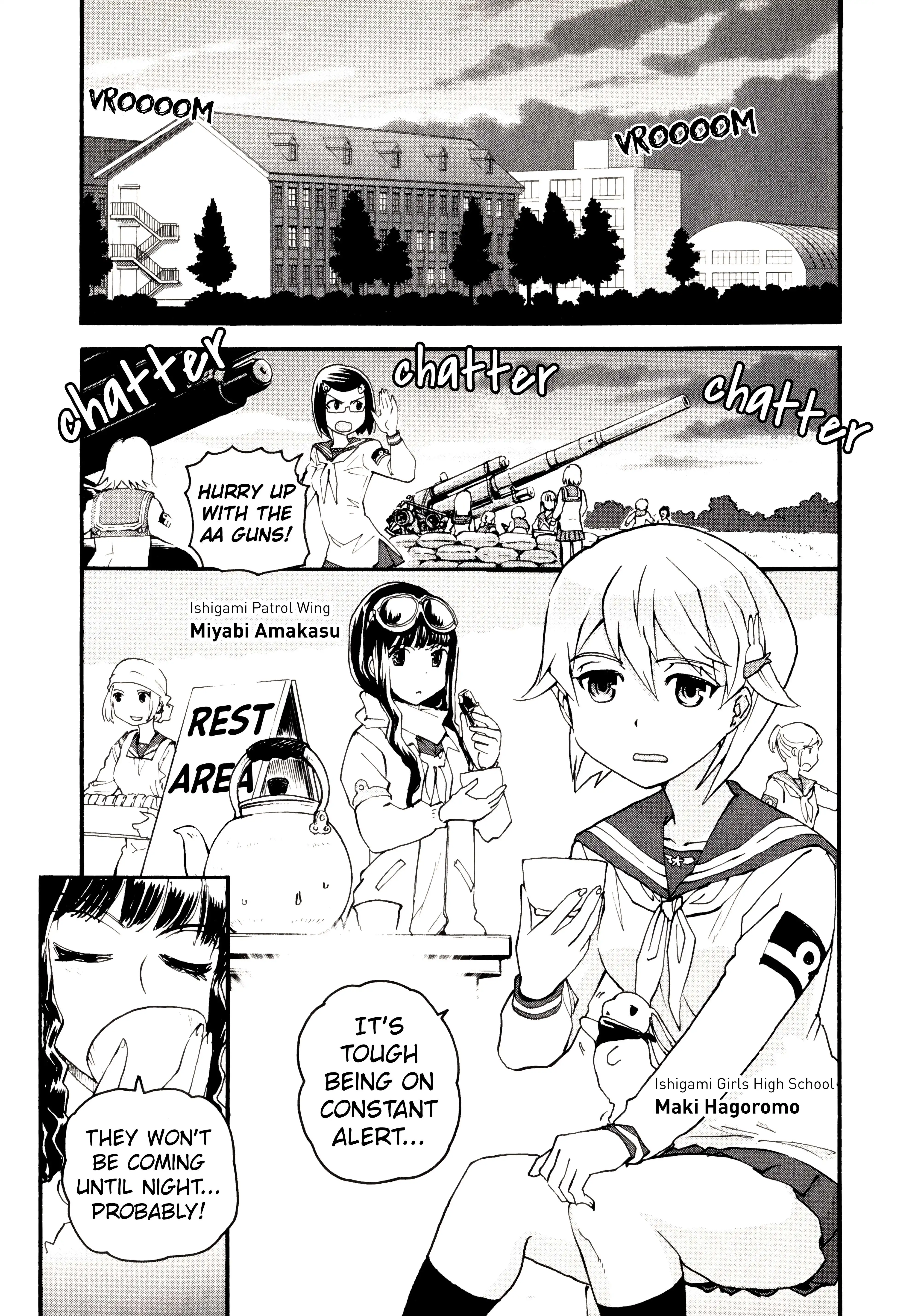 Shidenkai no Maki Chapter 14 3